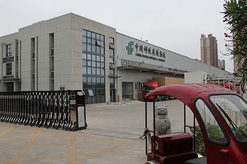 万州邮政速递物流分公司有何业务优势？-第2张图片-陕西物流货运