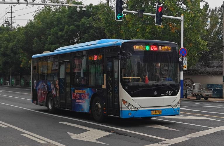 北碚区 柳荫镇 中通-第3张图片-陕西物流货运