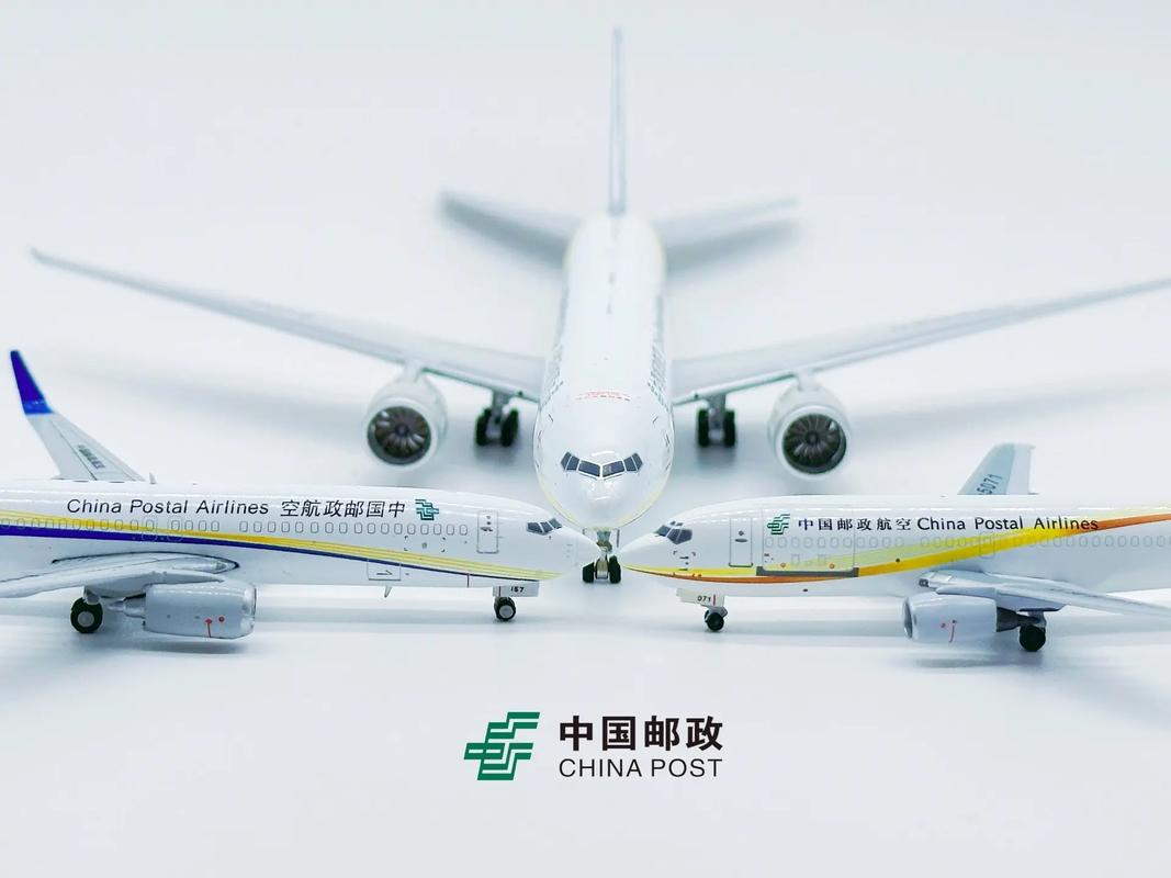 中国邮政航空小包官网怎么查运费与时效?-第2张图片-陕西物流货运 中国邮政航空小包官网怎么查运费与时效?-第2张图片-陕西物流货运