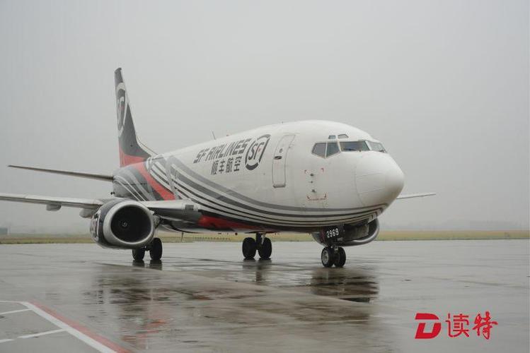 南京到深圳顺丰快递要几天到？-第3张图片-陕西物流货运