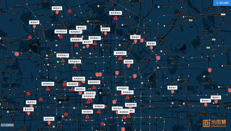 乌鲁木齐圆通网点具体分布在哪些区域？-第1张图片-陕西物流货运
