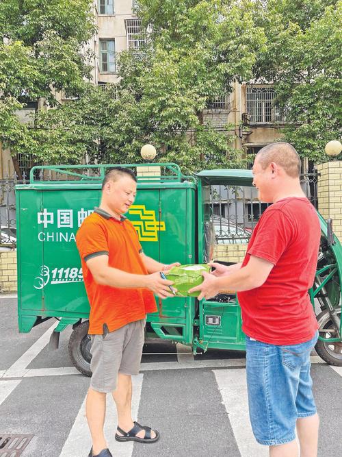 长沙邮政速递物流分公司有何新动态？-第2张图片-陕西物流货运
