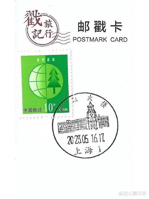 510080邮政编码对应哪些具体区域？-第2张图片-陕西物流货运