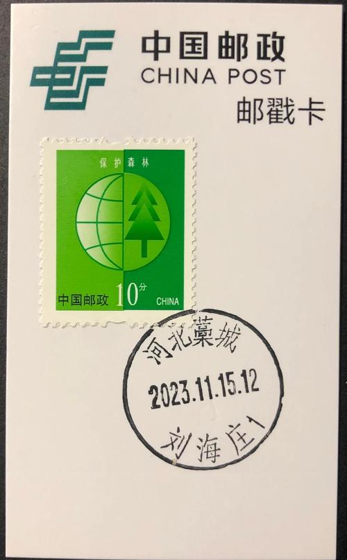 510080邮政编码对应哪些具体区域？-第1张图片-陕西物流货运