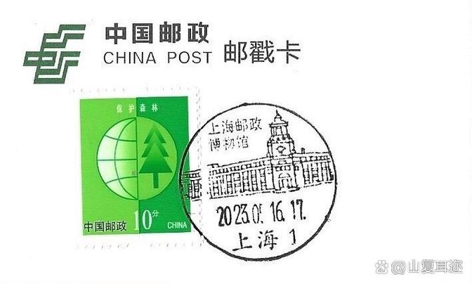 510080邮政编码对应哪些具体区域？-第3张图片-陕西物流货运