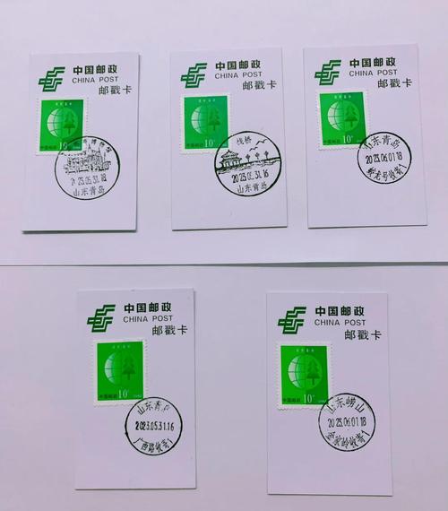 济宁市的邮政编码是多少？-第1张图片-陕西物流货运