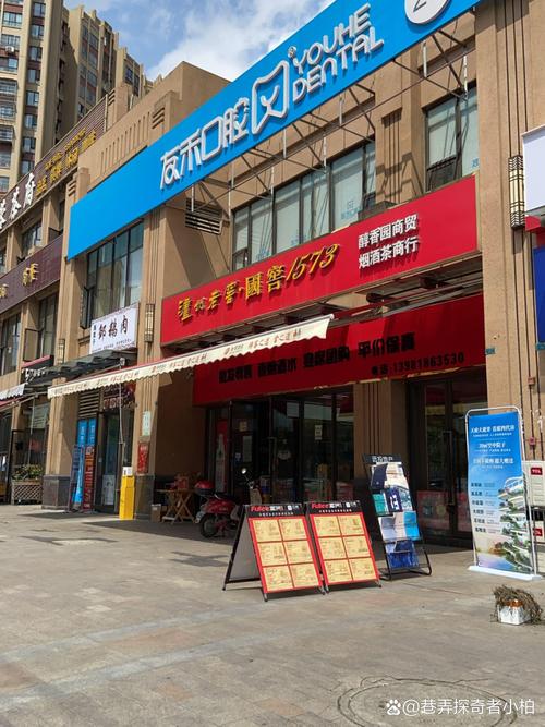 中通朝晖网点具体地址在哪？-第2张图片-陕西物流货运