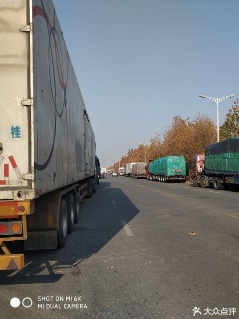 圆通虎门转运北京，时效多久？-第2张图片-陕西物流货运