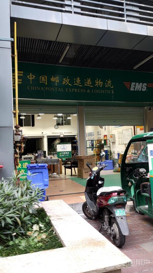 深圳市邮政速递物流公司有何优势？-第3张图片-陕西物流货运