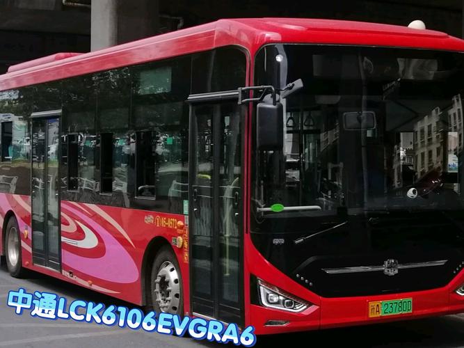 乌鲁木齐喀什东路中通怎么了？-第1张图片-陕西物流货运