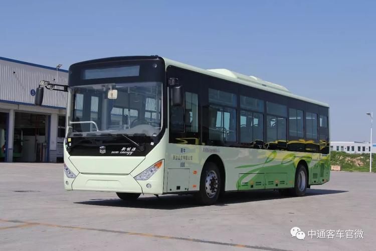 乌鲁木齐喀什东路中通怎么了？-第3张图片-陕西物流货运