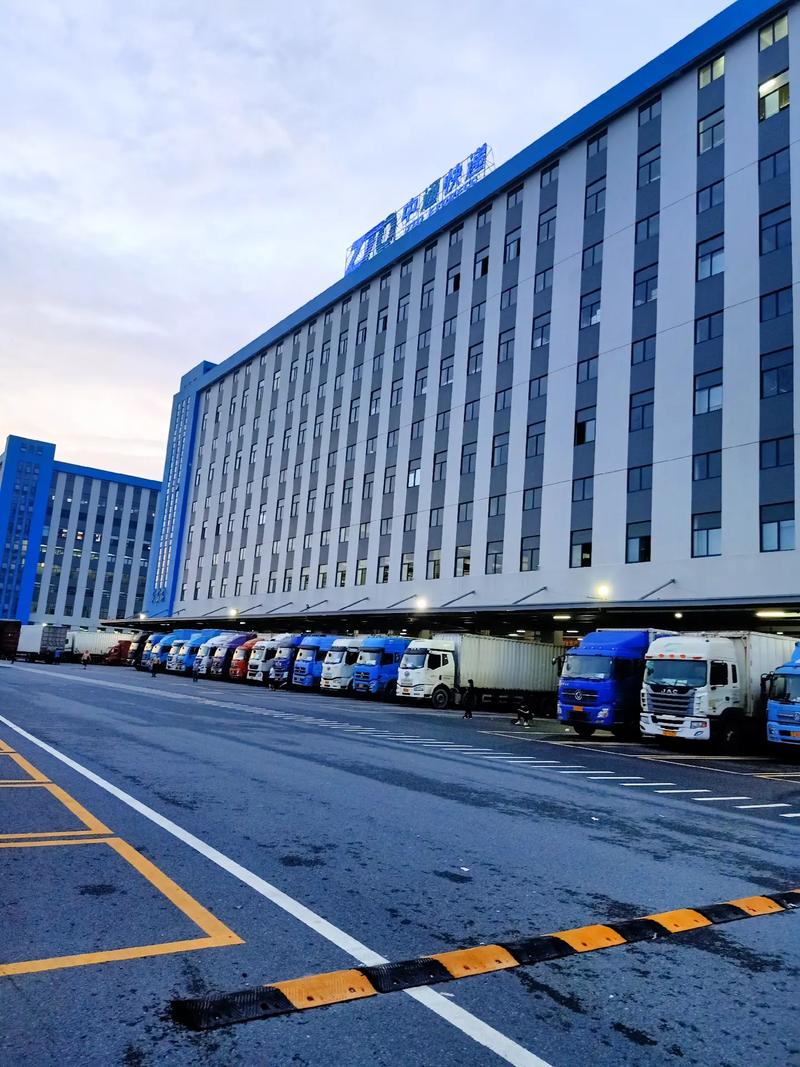 中通快递(定边公司)-第1张图片-陕西物流货运