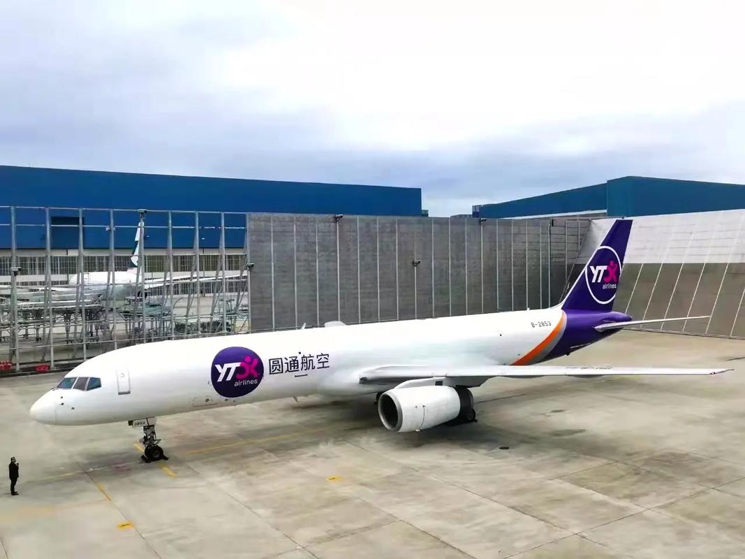 圆通速递595901，单号异常还是物流延误？-第3张图片-陕西物流货运