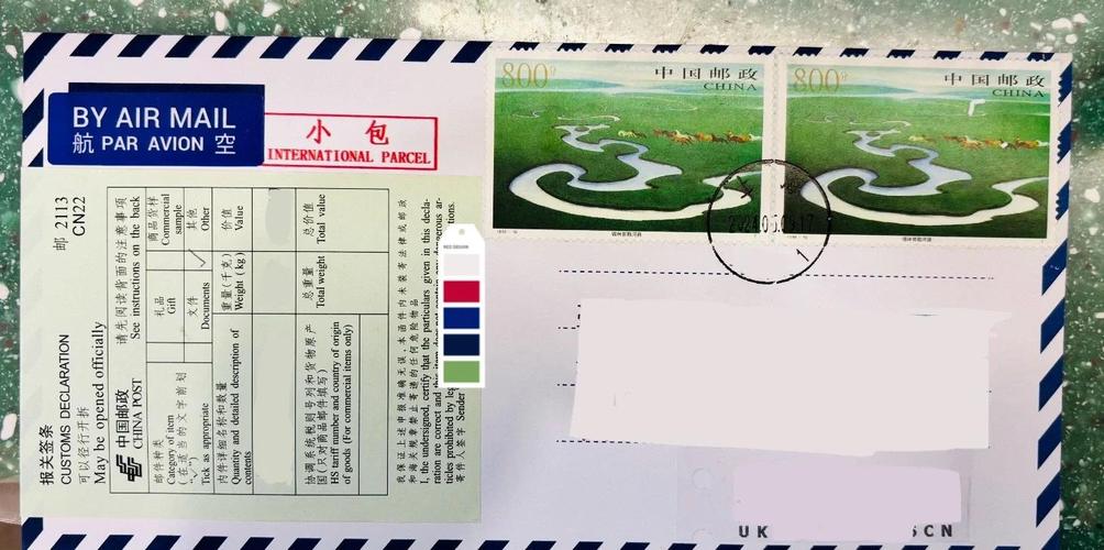 邮政小包和EMS哪个更快？-第2张图片-陕西物流货运