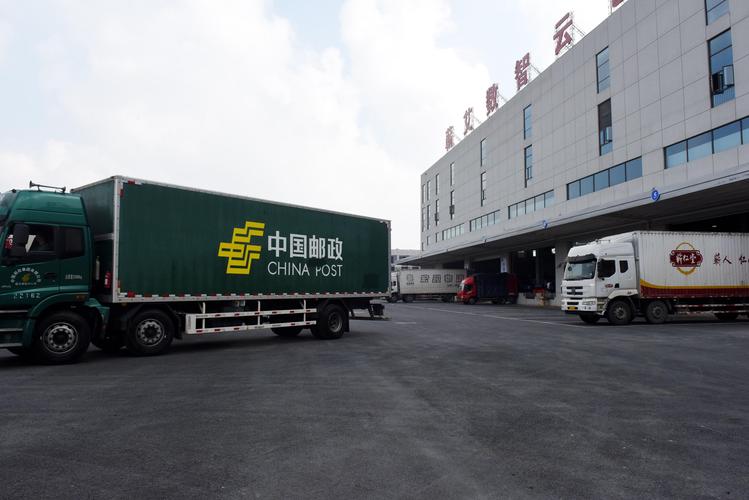 仁寿邮政速递物流分公司有何服务优势？-第2张图片-陕西物流货运