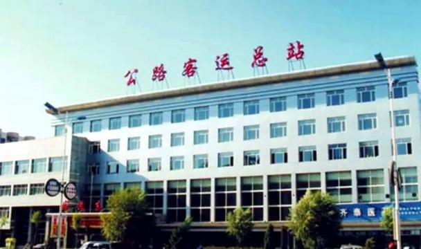 齐齐哈尔站前分部中通-第1张图片-陕西物流货运