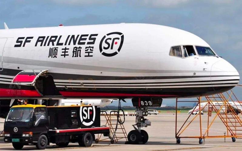 乌鲁木齐顺丰空运有何优势？-第2张图片-陕西物流货运