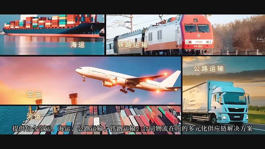 2025年邮政速递物流将如何变革发展？-第2张图片-陕西物流货运