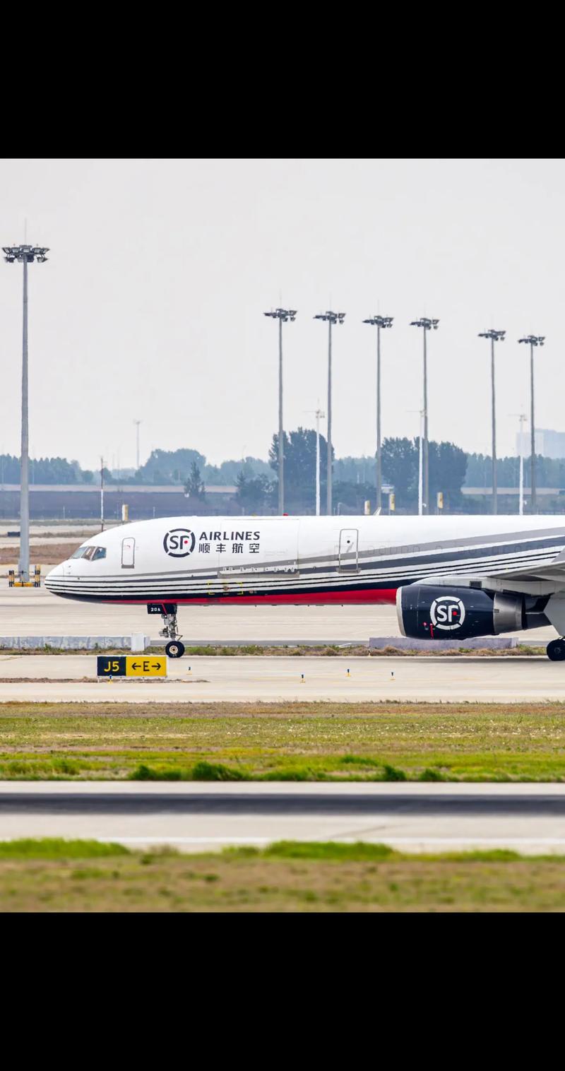 顺丰快递504575是何物？-第3张图片-陕西物流货运