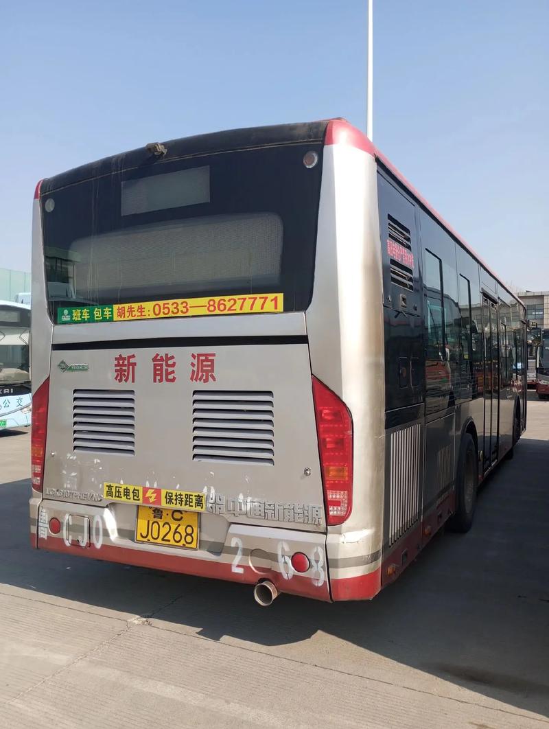 淄博中通城西张店有何特殊之处？-第1张图片-陕西物流货运