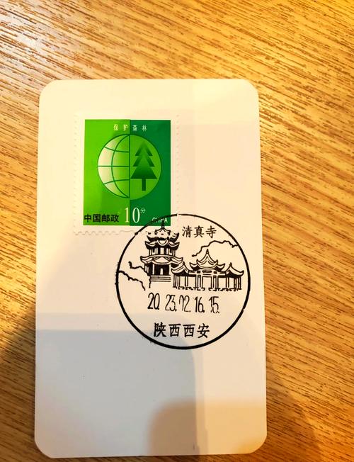 西安邮政编码是多少？-第1张图片-陕西物流货运