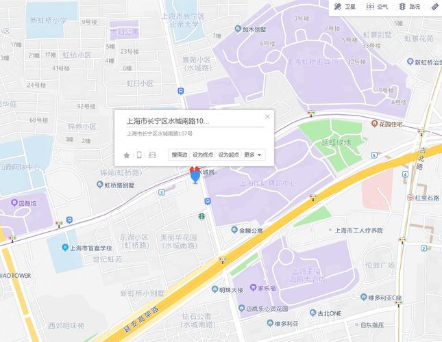 上海市长宁区 邮政编码-第1张图片-陕西物流货运