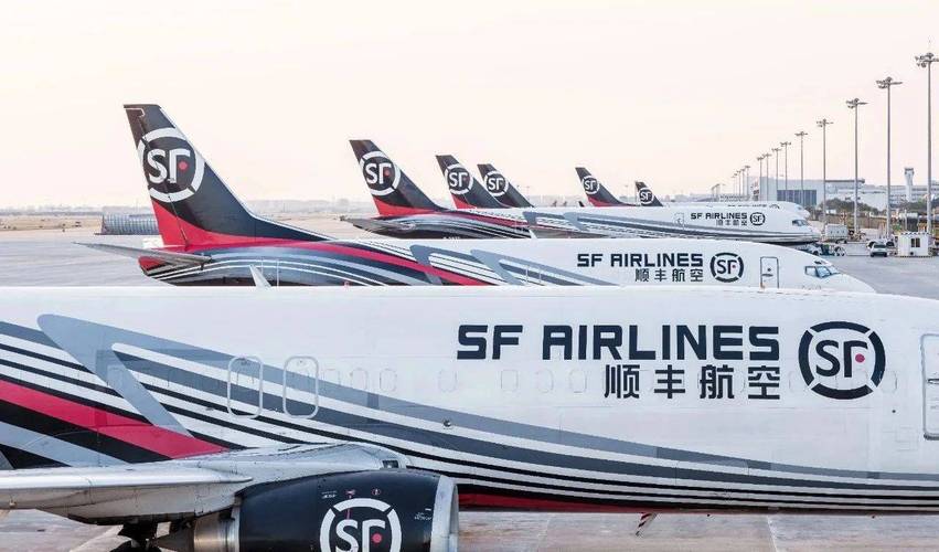 顺丰空运和速运是一个业务吗？-第2张图片-陕西物流货运