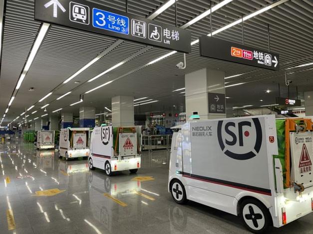 顺丰罗湖顺丰翠岭苑站-第1张图片-陕西物流货运