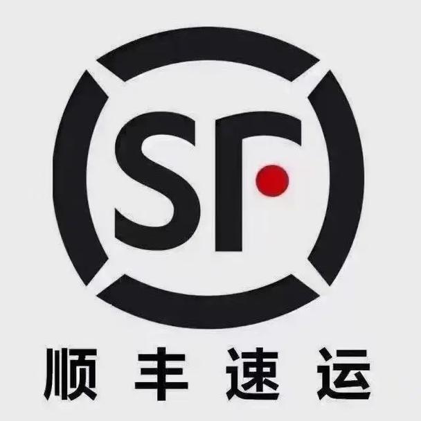 顺丰达州万源电话是多少？-第2张图片-陕西物流货运