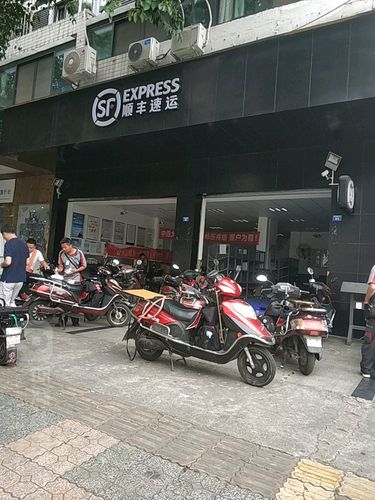顺丰上海杨浦区顺丰店地址在哪？-第3张图片-陕西物流货运