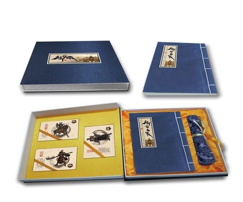 御龙在天邮政钻石礼包有何福利？-第3张图片-陕西物流货运