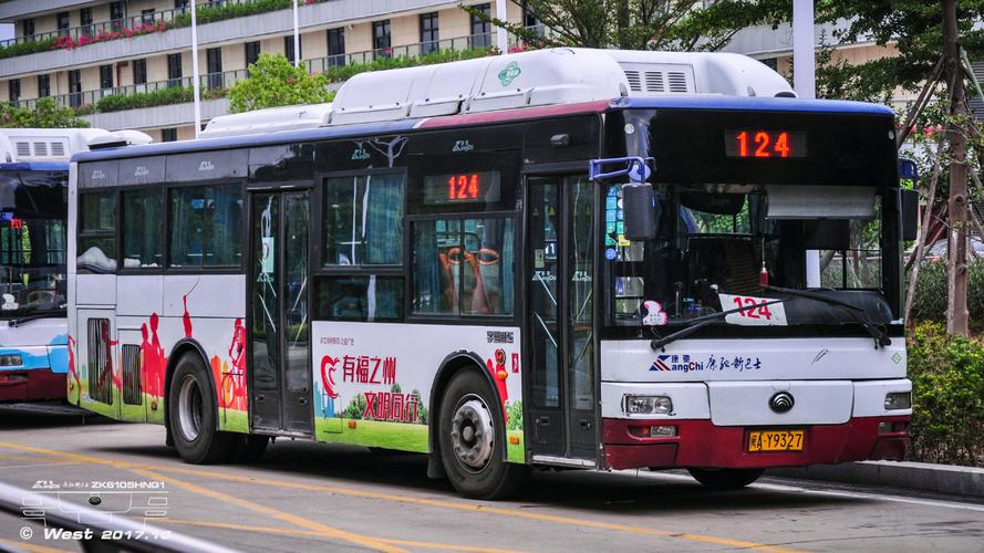 圆通27464953-第2张图片-陕西物流货运