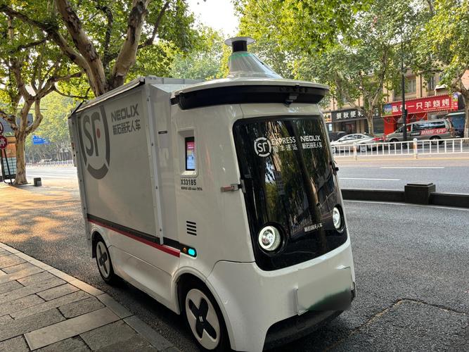 顺丰新乡到封丘怎么寄？-第1张图片-陕西物流货运