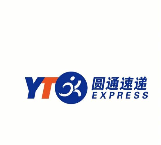 圆通潼南快递电话是多少？-第2张图片-陕西物流货运