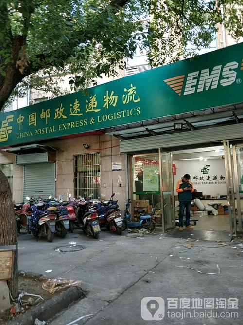 合肥市邮政速递物流公司有何业务特色？-第1张图片-陕西物流货运