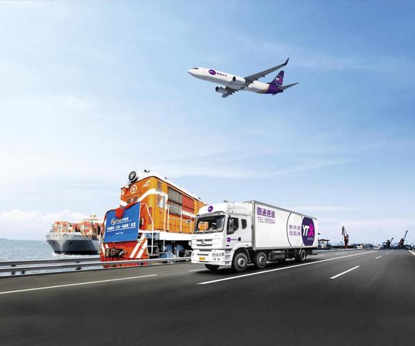 圆通速递比圆通快递贵-第1张图片-陕西物流货运