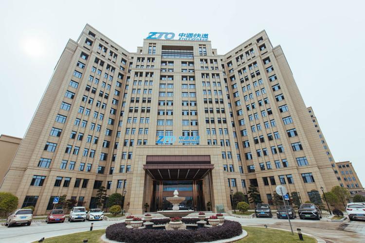 泰安中通快递凤台，具体位置在哪？-第2张图片-陕西物流货运