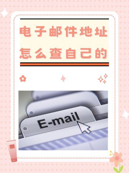 国际邮件查询，中国邮政怎么查？-第2张图片-陕西物流货运