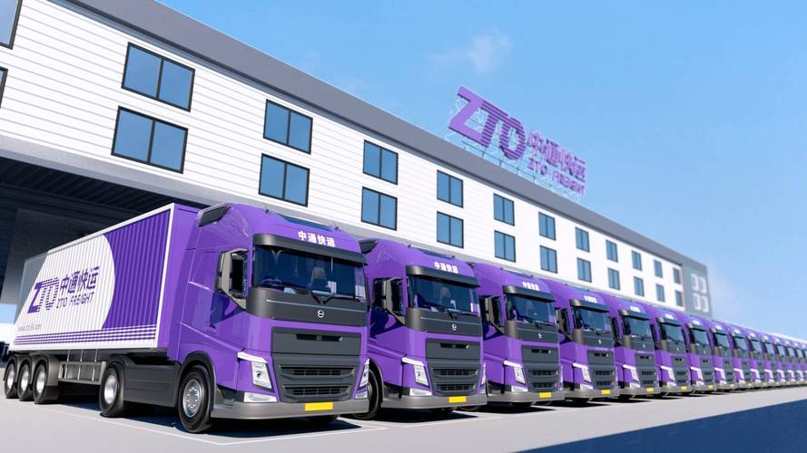 中通快递(长庆大道)具体位置在哪？-第2张图片-陕西物流货运