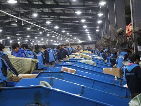 塘沽西部电话 中通-第2张图片-陕西物流货运