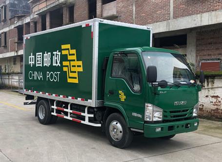 广东省邮政速递物流公司现状如何？-第2张图片-陕西物流货运