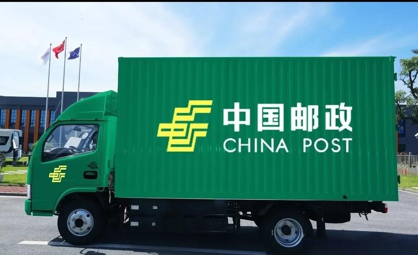 邮政EMS和邮政快递是一回事吗?-第1张图片-陕西物流货运 邮政EMS和邮政快递是一回事吗?-第1张图片-陕西物流货运