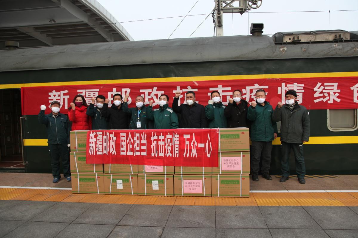 邮政如何打赢疫情防控阻击战？-第2张图片-陕西物流货运