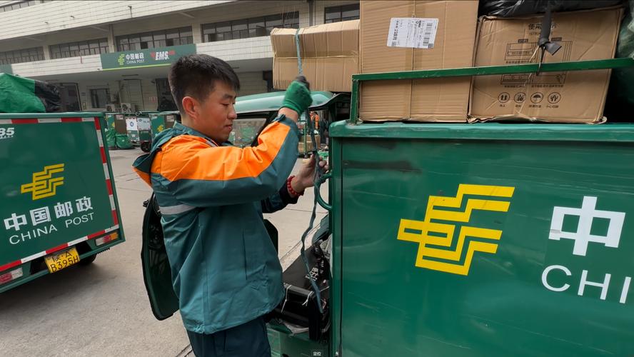 中国邮政物流业务具体有哪些？-第2张图片-陕西物流货运