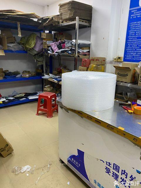 常熟中通申通快递包片，哪家更优？-第2张图片-陕西物流货运