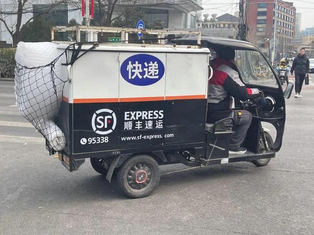 五常市体育路顺丰快递在哪？-第3张图片-陕西物流货运