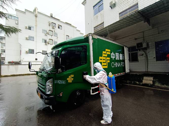 疫情期间邮政快递正常吗-第2张图片-陕西物流货运