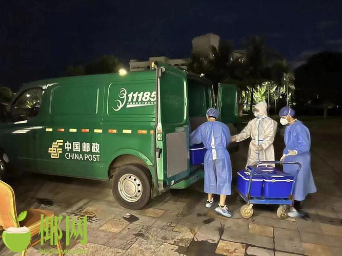 疫情期间邮政快递还正常发吗？-第1张图片-陕西物流货运