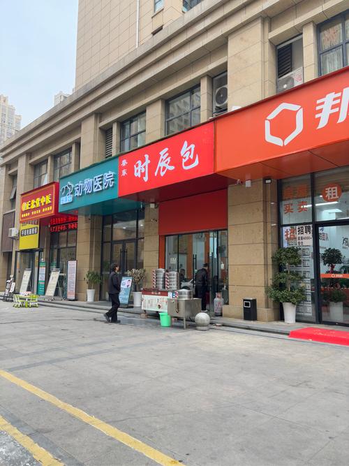 顺丰九亭虬泾路营业点服务如何？-第1张图片-陕西物流货运