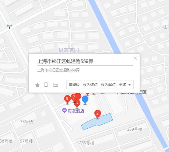 顺丰九亭虬泾路营业点服务如何？-第3张图片-陕西物流货运